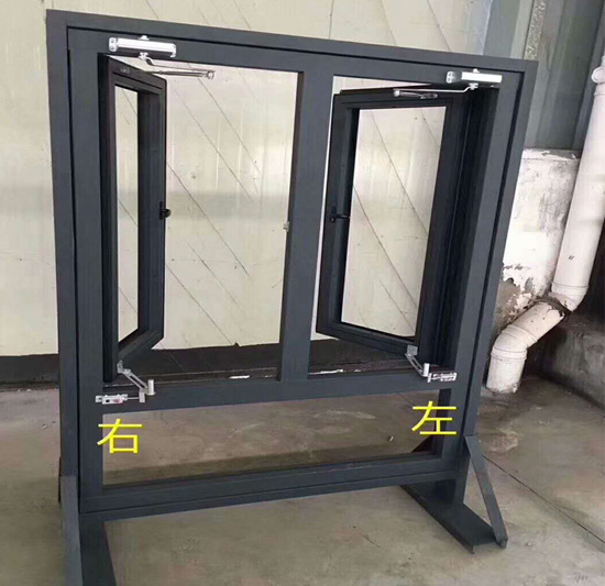 防火窗型材.jpg 防火窗型材.jpg